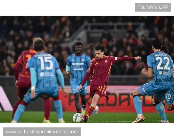 马伦闪耀圣保罗球场:加盟罗马后连续两场梅开二度