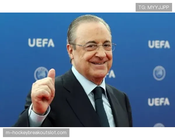 西甲主席特巴斯专访：谈论与欧足联在流媒体平台LaLigaTV上的竞争与合作