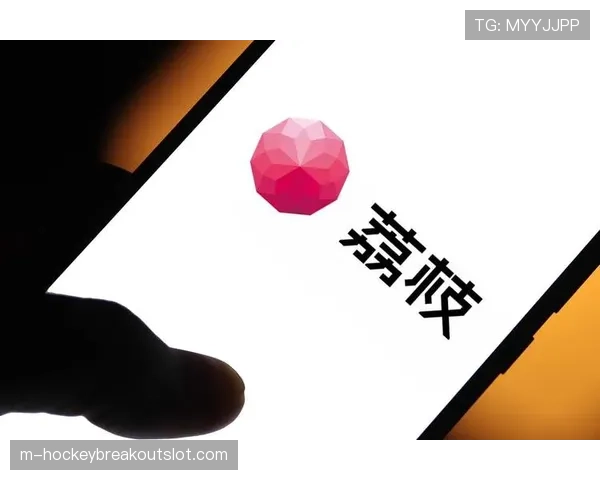 深度报道:NFT权益包遇冷,欧冠“数字藏品”计划面临调整 深度报道:NFT权益包遇冷,欧冠“数字藏品”计划面临调整